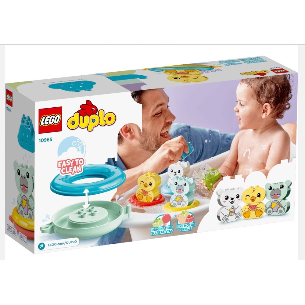 LEGO DUPLO My First Bath Time Fun Floating Animal‎ Train 10965 New Toddler Toy